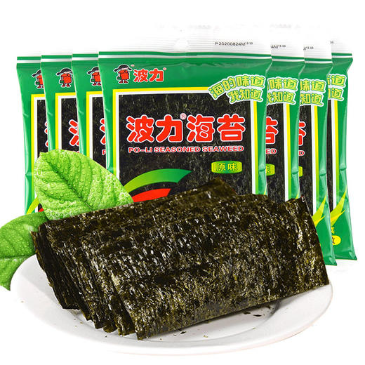 波力海苔调味紫菜原味3g袋装 商品图0