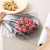 洁成一次性手撕点断式PE保鲜膜30cm*210米大卷装 商品缩略图4