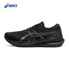 【退仓勿拍】ASICS亚瑟士男子稳定支撑跑鞋GEL-KAYANO 29舒适透气网面运动鞋1011B440 商品缩略图2