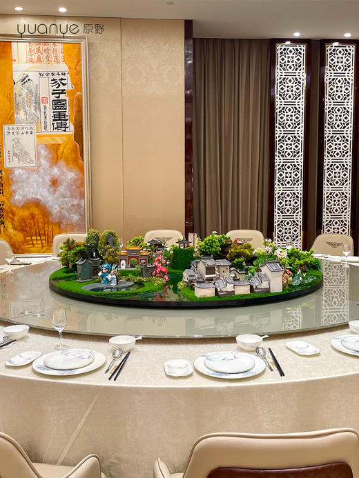 酒店餐桌花摆花高端新中式大圆桌装饰摆件餐厅中间转盘造景微景观 商品图4
