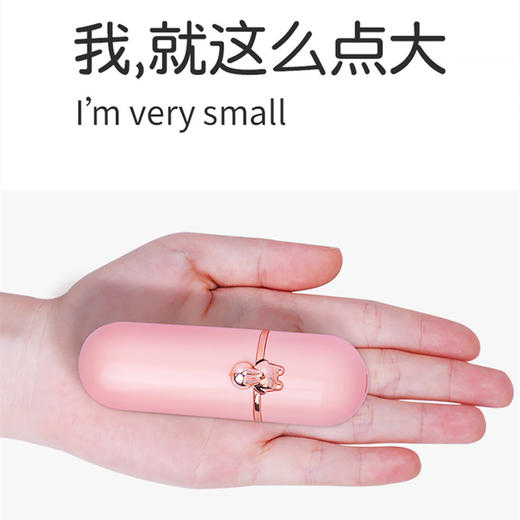 [买包送风扇】自由星小不点手持风扇小型折叠静音充电便携随身夏季降暑网红神器 商品图2