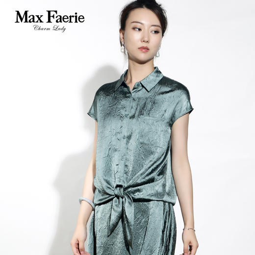 MH2C127麦克斯菲瑞休闲衬衫 商品图0