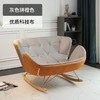 北欧双人摇椅躺椅大人懒人沙发客厅摇摇椅蜗牛椅家用休闲沙发靠椅 商品缩略图5