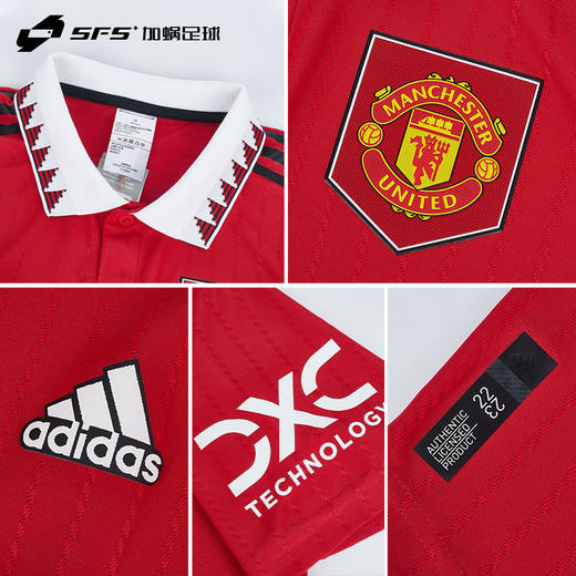 【送球员印号】SFS阿迪达斯Adidas正品22-23曼联球员版球衣短袖足球服成人H13889 商品图2