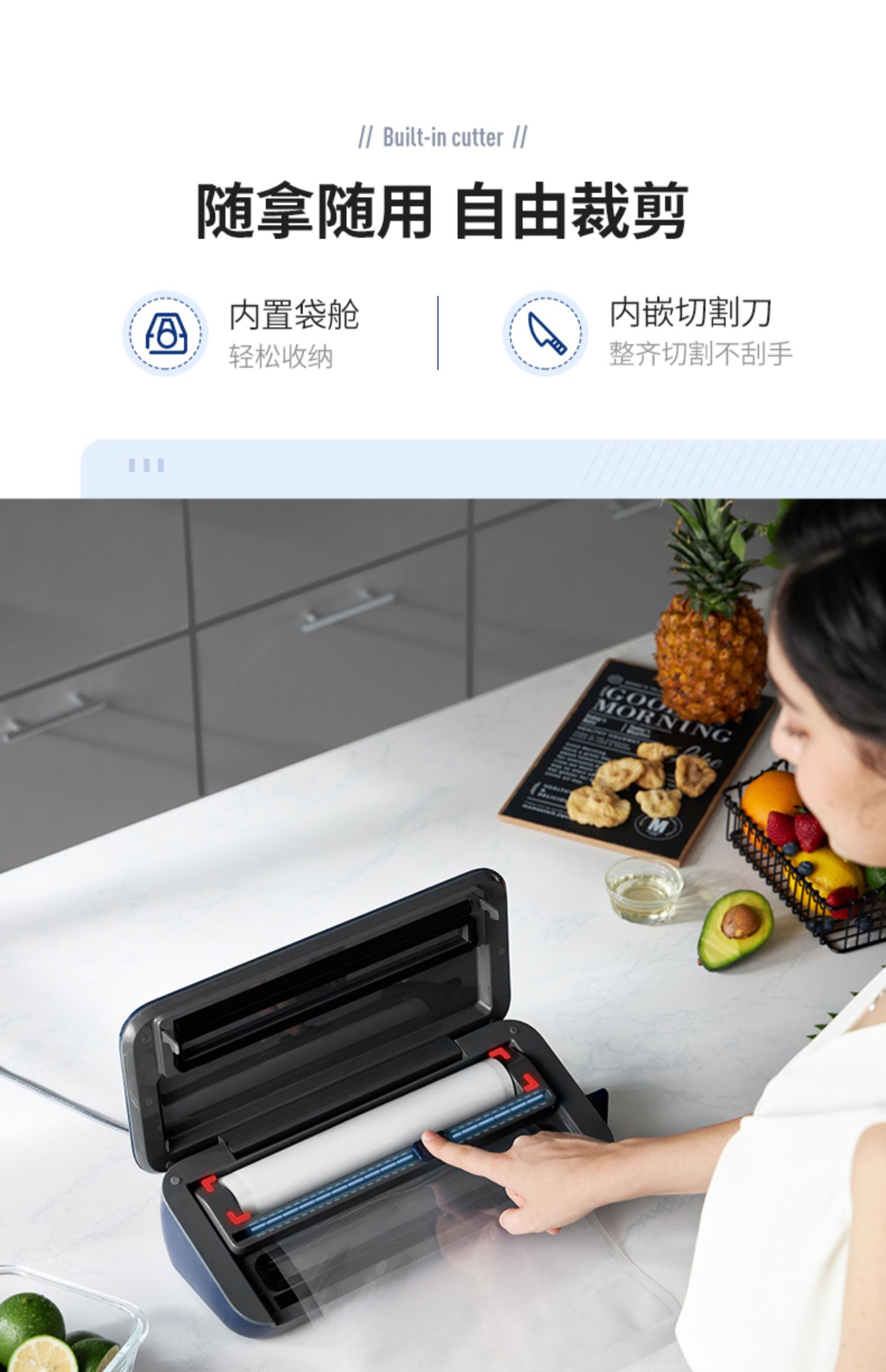 摩飞真空封口机小型家用食品包装机抽真空压缩机迷你保鲜密封机