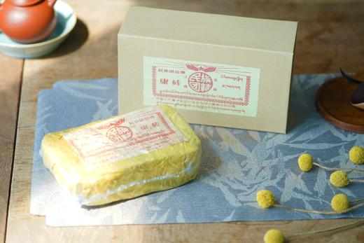 9.15丨2001年民族团结康砖（藏茶）500g 商品图1