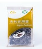信洲有机黑木耳120g/袋 商品缩略图0