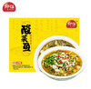 【严选】柳伍酸菜鱼419g*3盒黑鱼片酸菜鱼半成品 商品缩略图0