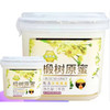 【蜂蜜】采蜂农椴树原蜜1000g/农土蜂蜜900g/农人参蜜宝蜂蜜900g 商品缩略图0
