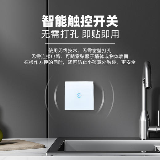 霍尼韦尔（Honeywell）食物垃圾处理器厨房家用餐厨水槽下水道厨余研磨粉碎机无线 自动进水自动反转智能关机800W 典雅白HW-A-728-1垃圾处理器 商品图7