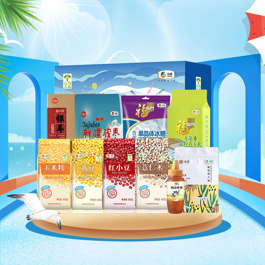 中粮福临门防暑降温大礼包 D型 商品图2