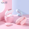欧亚思 A7乐源吸音吮共震器 男女共用遥控按摩器接吻鱼 商品缩略图0