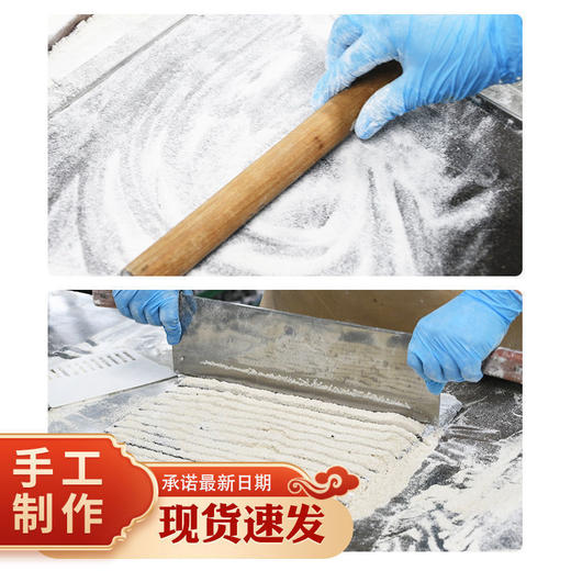 【远离湿态，清爽自在】红豆薏湿糕，祛薏米仁湿糕，芝麻茯苓山药黑芝麻丸伏湿糕，手工零食 商品图7