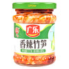 广乐 香辣竹笋 榨菜 开瓶即食下饭菜177g 商品缩略图0