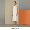 JUDYHUA A版极简背带裙 商品缩略图1