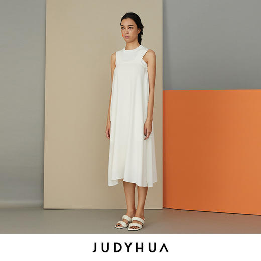JUDYHUA A版极简背带裙 商品图1