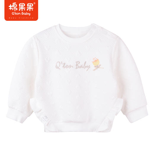 商场同款棉果果秋季新款女童纯色圆领套头空气层卫衣舒适M322180622442 商品图2