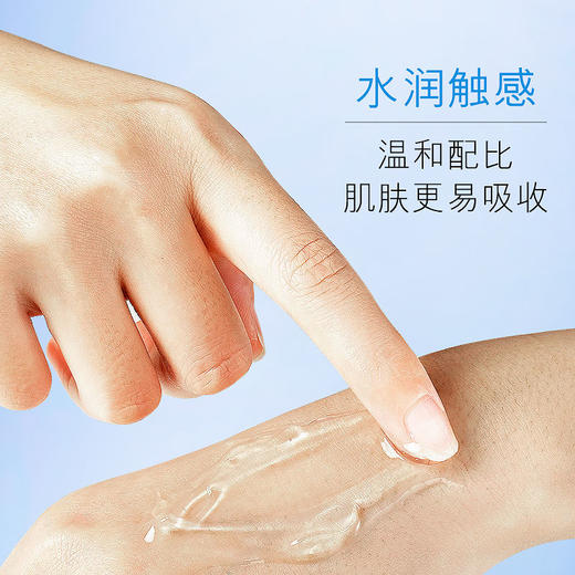 买一送一若颖早晚安睡眠冻膜三件套补水保湿收缩毛孔免洗 商品图4