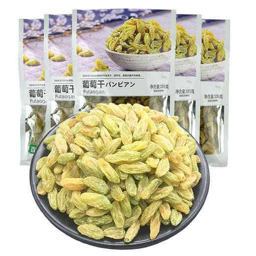 百闻良品葡萄干提子果脯果干休闲零食105g袋装 商品图0