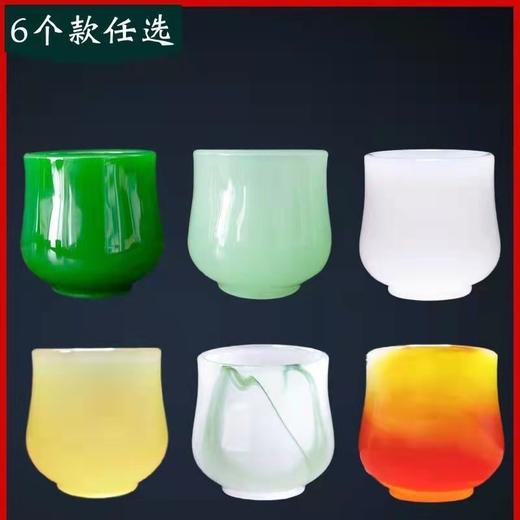 大师级茶杯建盏个性品茗杯子新款网红主人杯泡功夫茶具全套 商品图1