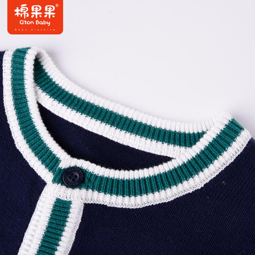 商场同款棉果果秋季新款男童毛衣全棉对开棉线学院风外套M312161222536 商品图4