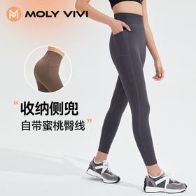 MOLYVIVI瑜伽裤女口袋款打底健身裤外穿高腰提臀小兜风芭比裤