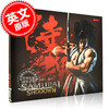 侍魂晓游戏设定集 SNK 英文原版 The Art of Samurai Shodown 游戏艺术 游戏艺术设定集 商品缩略图0