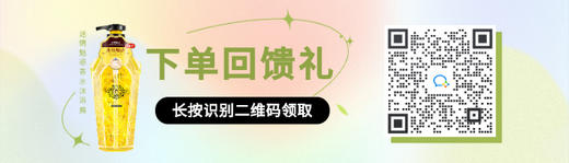 优惠券 商品图0