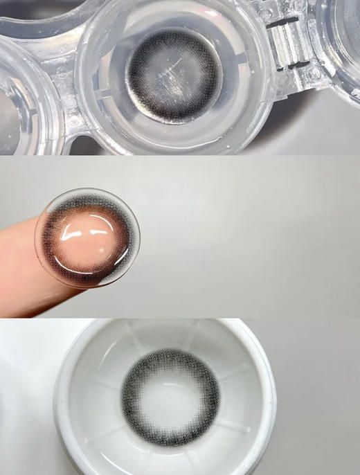 月抛 Mixmixx 小靡黑 14.0 着色13.2 自然【200/425/450/475/575/650/700缺】 商品图4