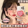 腮红眼镜小红书素颜神器明星同款超轻纯钛防蓝光可配近视复古眼镜 商品缩略图4