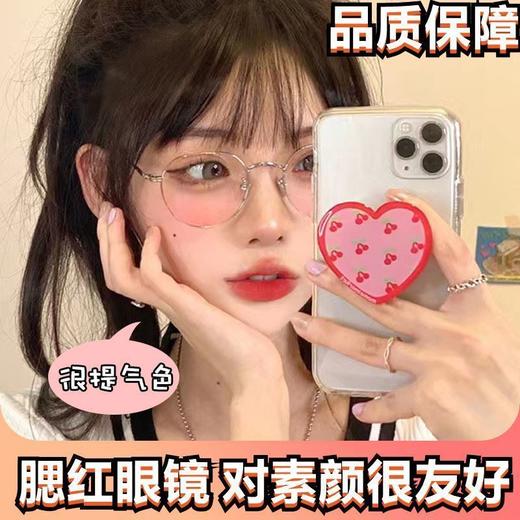 腮红眼镜小红书素颜神器明星同款超轻纯钛防蓝光可配近视复古眼镜 商品图4
