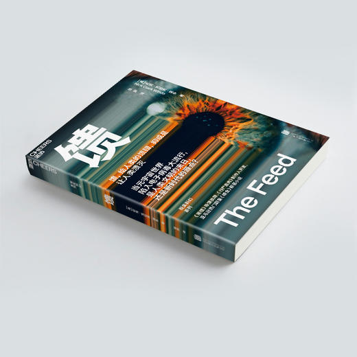 湛庐丨馈 商品图4