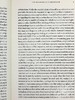 【中商原版】2025诺贝尔文学奖 忧郁的反抗 英文原版 The Melancholy of Resistance Laszlo Krasznahorkai 商品缩略图7