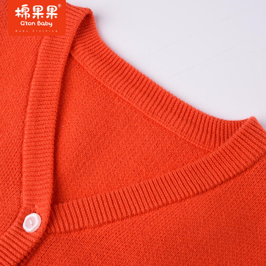 商场同款棉果果秋季新款全棉女童百搭叠穿提花对开棉线背心马甲M322171522480 商品图6