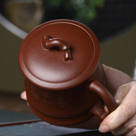 君礼轩  宜兴原矿紫砂杯 家用茶杯茶缸功夫茶具礼盒装上善若水500ml