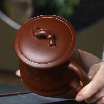 君礼轩  宜兴原矿紫砂杯 家用茶杯茶缸功夫茶具礼盒装上善若水500ml 商品图0