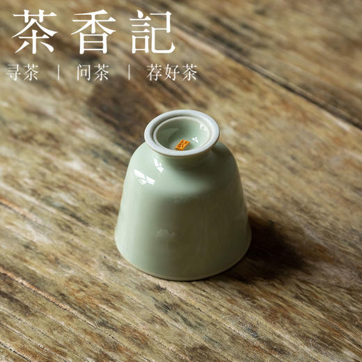 茶香记 宋青釉浮雕主人杯 银杏樽杯 浮雕工艺 清雅古典 简约素净 商品图3