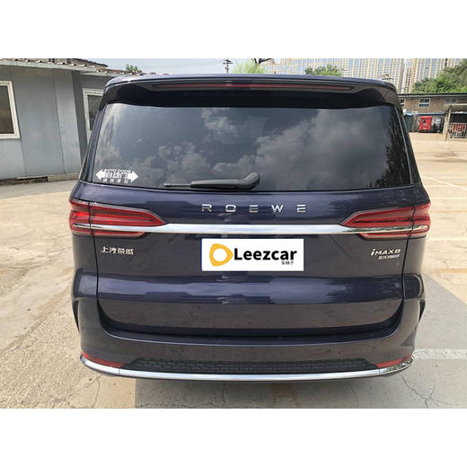 荣威 iMAX8 400TGI 尊荣版 【长租-北京】 商品图4