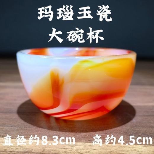 大师级茶杯建盏个性品茗杯子新款网红主人杯泡功夫茶具全套 商品图4