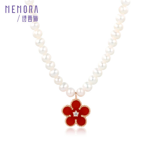 【一口价】勿忘我系列珍珠钻石项链花型套链MEMORA诗普琳KN304101 商品图3