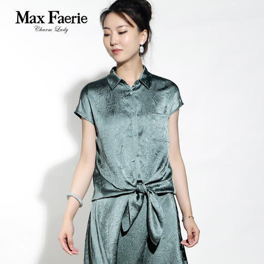 MH2C127麦克斯菲瑞休闲衬衫 商品图2