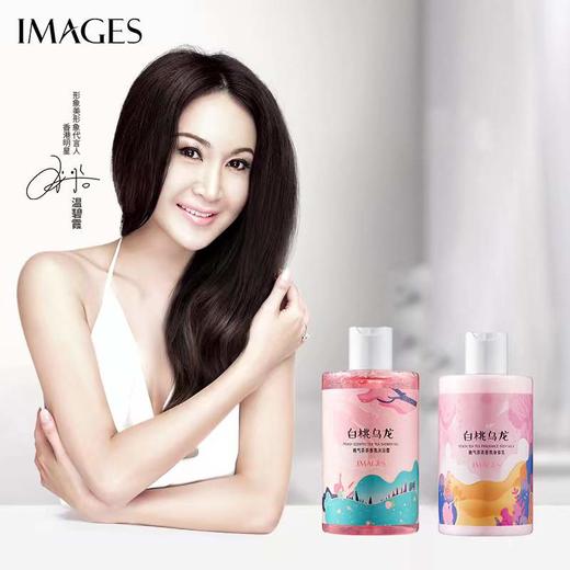 【自营】形象美桃气茶茶香氛沐浴露250ml 商品图3