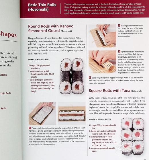 【中商原版】艺术寿司食谱 英文原版 Sushi Art Cookbook: The Complete Guide to Kazari Sushi 商品图6