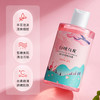 【自营】形象美桃气茶茶香氛沐浴露250ml 商品缩略图2