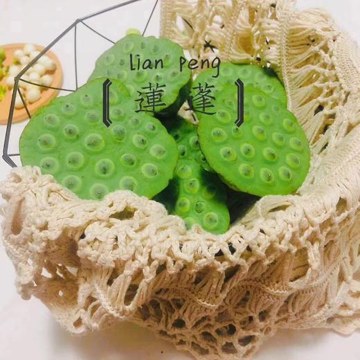 清甜可口【水果莲蓬】清晨采摘 鲜嫩多汁 精选大颗 消暑降压 最佳赏味期2个月 商品图1