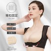 矫正驼背收副乳神器隐形内穿矫正器背部矫正带成人女学生透气不勒 商品缩略图4