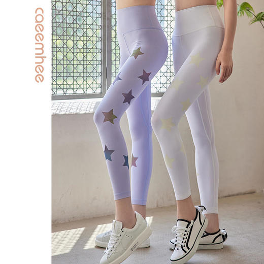 卡益瑜伽服女星星瑜伽裤KN04002电商专供 商品图0