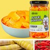 吉香居 暴下饭香辣脆笋 网红开味小菜 脆嫩爽口 250g 商品缩略图0