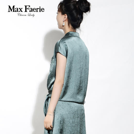 MH2C127麦克斯菲瑞休闲衬衫 商品图4