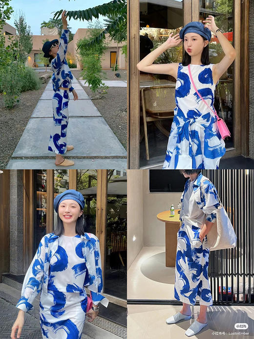 HIDEMI 度假系列自由之地蓝色手绘印花四件套 短衬衫/背心/半身裙/丝巾 商品图1